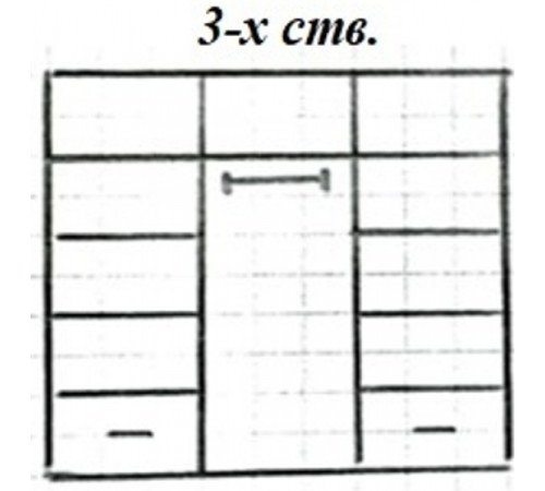 Трехстворчатый шкаф для одежды Римини MUR-118-03 с зеркалом