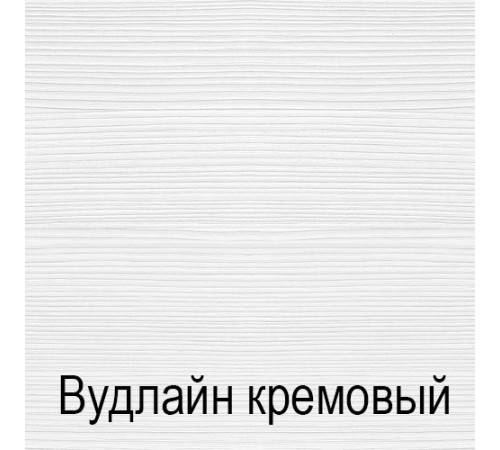 Настенная полка Ч-9 Чемпион